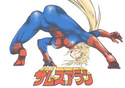 1girls ass blonde_hair blue_eyes bodysuit breasts character_name cosplay dat_ass female female_only from_behind highres large_breasts long_sleeves marvel metroid nintendo pawg ponytail samus_aran solo spider-man spider-man_(cosplay) spider-man_(series) spider-man_(toei) toned tsunamino_yuu white_background