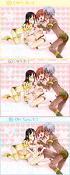 3girls breast_grab breasts censored dark_skin female flat_chest futanari high_resolution huge_cock intersex monster_hunter multiple_girls penis
