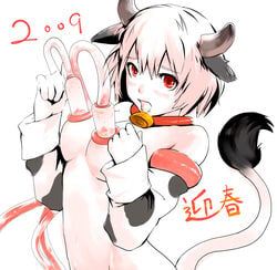 animal_ear animal_ears bell bell_collar blush breast_milking_machine breasts collar copyright_request cow_accoutrements cow_ear cow_girl cow_print detached_sleeves hanao_(kuma-tan_flash!) horns hucow lactation milking milking_machine moo_bitch nipples red_eyes short_hair tail white_hair