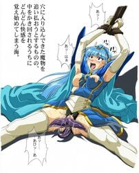 1girls anal armor blue_eyes blue_hair blush bondage breasts censored clothing curvaceous cyclone domination eel female human japanese_text large_breasts long_hair magic_knight_rayearth monster nipples pale-skinned_female pale_skin panties pantyshot spread_legs stockings tears tentacle text thighhighs torn_clothes torture translation_request umi_ryuuzaki underwear vaginal_penetration zoophilia