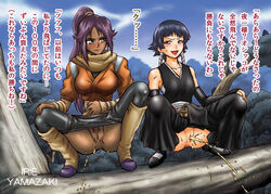 2girls anus black_hair bleach blush censored clothing dark-skinned_female dark_skin female female_only irie_yamazaki japanese_text long_hair multiple_girls peeing pubic_hair purple_hair pussy shihouin_yoruichi short_hair soifon sweat text translated translation_request tree