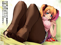 blonde_hair blue_eyes cfnm clothed_female_nude_male cum cum_on_feet ejaculation feet femdom food foot_fetish foot_focus giantess male messiah_cage miniboy nude pantyhose penis pocky sheer_legwear skirt straight text tied tied_hair toenail_polish translation_request twintails uncensored