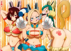 3girls ass big_ass big_breasts blonde_hair blue_eyes breasts brown_eyes brown_hair cat_ears cat_tail cleavage clothing female female_only green_hair licking_lips long_hair looking_at_viewer mandalay multiple_girls my_hero_academia pixie_bob ragdoll_(my_hero_academia) ryuuko_tsuchikawa shino_sousaki short_hair tomoko_shiretoko visor wild_wild_pussycats yamamoto_doujin yellow_eyes