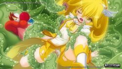 akanbe_(character) censored clothing flat_chest panties pretty_cure shorts smile_precure tagme tentacle tono_utage torn_clothes yayoi_kise