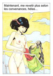 1girls asian_female backpack black_hair breasts casual cleft_of_venus cloud cowboy_shot female female_only french_text holding_object human nipples nude outdoor_nudity outdoors pale_skin pussy skinny skinny_girl sky small_breasts solo spirou_magazine standing tagme text thought_bubble translated uncensored yellow_sky yoko_tsuno yoko_tsuno_(character)