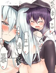 2boys akatsuki_(kantai_collection) anal androgynous ass black_legwear blush closed_eyes comic cum cum_in_ass femboy hair hat headgear hibiki_(kantai_collection) highres hug kantai_collection long_hair multiple_boys neckerchief one_eye_closed open_mouth rule_63 school_uniform serafuku sex skirt spread_legs tears text thighhighs translated trap trap_on_trap wada_chikururu wavy_mouth yaoi