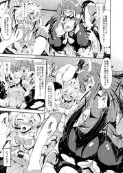 blush censored clothed_sex clothing comic kodai_heiki large_breasts medium_breasts pretty_cure reika_aoki smile_precure torn_clothes translation_request yayoi_kise