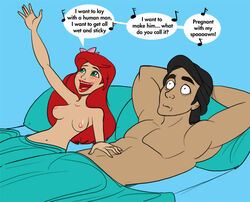 Shia (Artist) Rule 34 Image