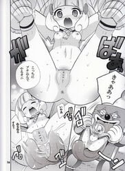 akanbe_(character) censored comic kotobuki_maimu long_tongue pretty_cure small_breasts smile_precure tagme translation_request yayoi_kise