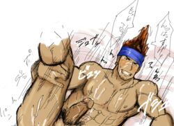 abs cum cum_on_abs cum_on_chest cum_on_face cum_on_pecs final_fantasy final_fantasy_x male male_only pecs solo tagme wakka waribashi