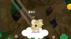 accurate_art_style bossa_(rhythm_heaven) fever_x_(minus8) flower hetero hetero_sex heterosexual minus8 nova_(rhythm_heaven) plant rhythm_heaven sex straight tagme unknown_penetration