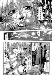 alexander_anderson comic hellsing seras_victoria walter_c._dornez