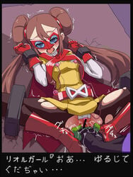 ahe_gao alternate_costume anal anal_fingering bad_id belt black_legwear blacked_out blue_eyes blush bondage boots brown_hair brycen cape censored clitoral_stimulation cuffs defeated defeated_heroine double_bun fingering frogtie fucked_silly gloves hachiku_(pokemon) high_tech hime_momojirou long_hair mask nintendo nipple_vibrator pantyhose pokemon pokemon_bw2 pokestar_studios pussy remote_control_vibrator rosa_(pokemon) shackle shackled shackles spread_legs steel_bondage text the_riolu_girl tied_hair torn_pantyhose translated twintails vibrator