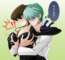 1boy 1girls adopted_brother alternate_costume between_breasts blue_eyes breast_fondling breast_grab breasts busty kaiba_noah kaiba_seto necklace_between_breasts noah_kaiba rule_63 seto_kaiba voluptuous yu-gi-oh!