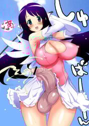 1futa artist_request balls blush breasts busty censored cleavage cum dress erect_nipples erection futa_only futanari gloves green_eyes heart huge_breasts intersex large_balls large_penis large_testicles long_hair looking_at_viewer nipple_bulge nipples no_panties open_mouth penis penis_under_skirt purple_hair skirt smile solo sports standing sweat testicles text thigh_gap voluptuous
