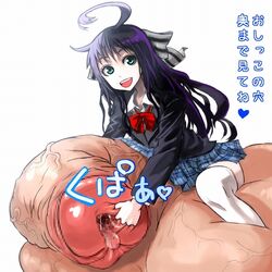 1futa ahoge aqua_eyes censored chikokuma futa_only futanari gigantic_penis hair huge_cock intersex long_hair open_mouth penis precum purple_hair ribbon riding school_uniform simple_background sitting sitting_on_balls skirt smile solo testicles thighhighs translated veins what white_thighhighs