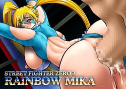 anal ass blood blush censored defeated female fighting_ring huge_cock human keister_donovan large_penis male penis rainbow_mika rape straight straight_hair street_fighter tears