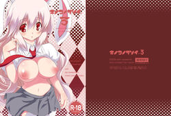 1girls animal_ear breasts bunny_ear female large_breasts long_hair necktie nipples open_clothes open_shirt pleated_skirt red_eyes reisen_udongein_inaba shirt silver_hair solo thighhighs touhou very_long_hair