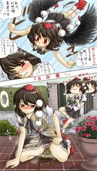 black_hair camera female highres kneeling panties peeing red_eyes shameimaru_aya touhou translation_request underwear wet