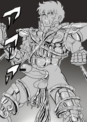 censored leo_aiolia monochrome saint_seiya