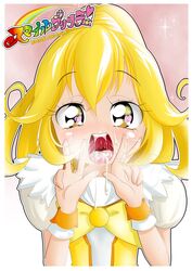 clothing cum notsumihi pretty_cure smile_precure tagme yayoi_kise