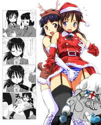 2girls 4koma anal_beads animal_costume belt black_boots black_legwear blue_eyes boots breast_grab breasts brown_hair comic crotch_grab dildo dress elbow_gloves female garter_straps gift gloves grabbing grabbing_from_behind hat hitachi_magic_wand kamisimo_90 long_hair multiple_girls nipples open_mouth original panties reindeer_costume sack santa_costume santa_hat school_uniform short_hair smile strap-on striped striped_panties sweatdrop tail thighhighs thighs underwear vaginal_penetration vibrator white_boots white_legwear yuri