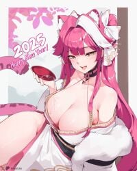 alcohol animal_genitalia bell big_breasts cat_ears cat_humanoid cat_tail flower heart hololive hololive_english_-justice- huge_breasts huge_thighs kimono long_hair namiorii new_year pink_hair raora_panthera raora_panthera_(new_year) ribbon thighs vtuber white_hair yellow_eyes