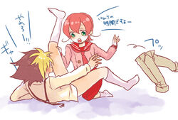 Iii Rule 34 Image