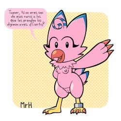 avian bandai_namco beak bird biyomon breasts claws digimon digimon_(species) el_senor_erizo feathers female genitals hi_res nipples nude open_mouth pink_body pink_feathers pussy smile solo spanish_text tail text wings