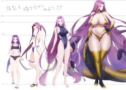 bikini breasts breasts fate/grand_order fate_(series) giantess gorgon_(fate) growth hips large_boobs large_breasts larger_female minamikoyogi size_comparison size_difference snake snake_girl string_bikini string_bra string_panties taller_female taller_girl thick_thighs thighs wide_hips