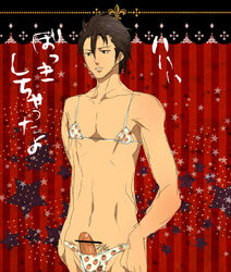 alvin censored tagme tales_of_(series) tales_of_xillia