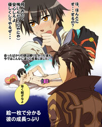 alvin jude_mathis tagme tales_of_(series) tales_of_xillia