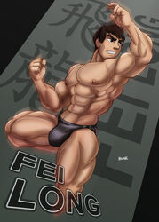 1boy bara bulge fei_long gay male male_only monkeygogo muscular muscular_male solo street_fighter tagme video_games yaoi