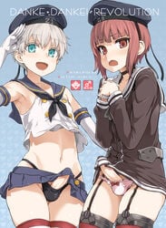 2boys :d amatsukaze_(kantai_collection) amatsukaze_(kantai_collection)_(cosplay) androgynous asanagi balls_in_panties bare_shoulders black_panties blue_eyes blush bow bow_panties bulge choker clothes_writing collarbone cosplay cover cover_page crop_top crossdressing doujin_cover elbow_gloves erection erection_under_clothes femboy garter_straps girly gloves hands_together hat heart highleg highleg_panties highres kantai_collection long_sleeves male male_only mars_symbol multiple_boys navel open_mouth panties penis penis_under_skirt pink_panties red_eyes red_hair rule_63 sailor_dress sailor_hat sailor_uniform school_uniform serafuku shimakaze_(kantai_collection) shimakaze_(kantai_collection)_(cosplay) short_hair silver_hair sleeveless smile stockings striped striped_legwear thighhighs trap typo underwear whale_tail white_gloves z1_leberecht_maass_(kantai_collection) z3_max_schultz_(kantai_collection)