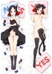 1girls animal_ears bare_arms bed_sheet bell black_dress black_hair black_socks black_thighhighs blush bow breasts card cat_ears cat_girl cat_tail clothes_lift collarbone commentary_request convenient_leg cross dakimakura_(medium) dress dress_lift embarrassed female female_only frills from_above hairbow jingle_bell kaguya-sama_wa_kokurasetai_~tensai-tachi_no_renai_zunousen~ kemonomimi_mode lingerie looking_at_viewer lying moeanime multiple_views navel nude okawaii_koto on_back on_bed open_mouth panties panty_pull parted_bangs parted_lips pinafore_dress playing_card pussy red_bow red_eyes red_ribbon ribbon school_uniform shinomiya_kaguya shirt short_sleeves shuuchiin_academy_school_uniform sleeveless sleeveless_dress small_breasts socks solo split_screen summer_uniform sweatdrop tail thighhighs underwear white_shirt yes-no_pillow