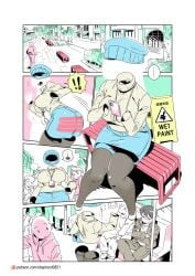 bottomless humor invisible invisible_girl modern_mogal ms._invisible_(modern_mogal) shepherd0821 tagme