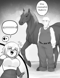 Afterverse Rule 34 Image