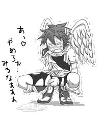 Pit (Kid Icarus) Rule 34 Image