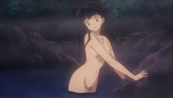 kagome higurashi from inuyasha