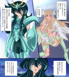 aquila_yuna bronze_saints dragon_ryuho saint_seiya saint_seiya_omega