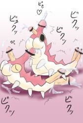 censored pokemon pokemon_rse tagme wurmple