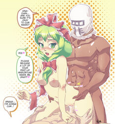 abs anal blush bow breasts cowgirl_position cum cum_in_pussy cum_inside double_penetration english female frills front_ponytail green_eyes green_hair greyface group_sex hair_ribbon hairbow kagiyama_hina long_hair male muscle nipples nude penis pussy ribbon sex sin_sack straddle straight touhou uncensored vaginal_penetration