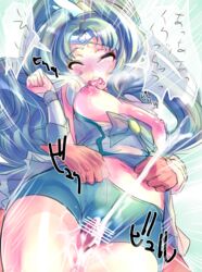 censored clothing cum dodai_shouji pretty_cure reika_aoki shorts small_breasts smile_precure tagme translation_request