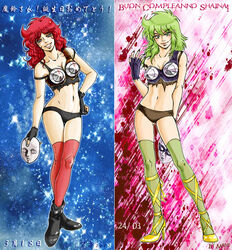 2girls breasts duo eagle_marin female green_hair human light-skinned_female light_skin long_hair mask multiple_girls neutral_mask ophiuchus_shaina red_hair saint_seiya shounen_jump silver_saints tagme