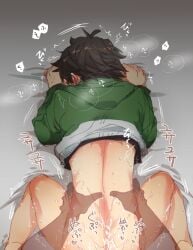 blush gay gay_anal gay_sex iwatani_naofumi male male/male male_only on_bed partially_clothed tate_no_yuusha_no_nariagari the_rising_of_the_shield_hero yaoi