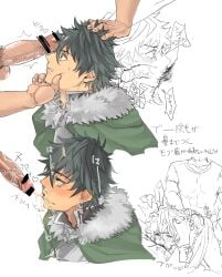 blowjob blush cum_on_face gay gay_blowjob gay_rape iwatani_naofumi male male/male male_focus male_only male_rape_victim rape tate_no_yuusha_no_nariagari the_rising_of_the_shield_hero yaoi