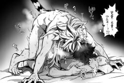 bedroom_sex gay gay_anal gay_sex iwatani_naofumi kitamura_motoyasu male male/male male_focus male_only male_penetrated male_penetrating_male msg on_bed tate_no_yuusha_no_nariagari the_rising_of_the_shield_hero yaoi