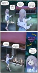 abuse comic english english_dialogue english_text femsub fest_(artist) human_livestock maledom rape translated women_livestock