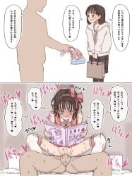 1boy absurdres bag before_and_after blush book bottomless bow_hairband brown_eyes brown_hair commentary_request cowgirl_position crying crying_with_eyes_open embarrassed female giving hairband highres holding holding_bag holding_book holding_unworn_clothes hood hoodie idol_clothes long_sleeves lying motion_blur nose_blush on_back on_bed original penis plaid_clothes plaid_skirt reading red_vest reverse_cowgirl_position sabuakadeath sex short_hair silhouette simple_background skirt smile straddling straight sweat tears thighhighs translation_request v_arms vest white_hoodie white_thighhighs