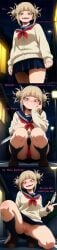 accurate_art_style ai_generated black_socks blonde_hair blood_stain bloody_knife blue_sailor_collar blush boku_no_hero_academia brown_shoes closed_mouth comic_strip double_bun female female_focus female_only hair hair_bun himiko_toga knife lamppost looking_at_viewer my_hero_academia neckerchief night night_sky open_mouth out_of_frame_male outdoors outside panties pussy red_panties school_uniform shoes short_skirt showing_panties showing_pussy sitting skirt slit_pupils smile socks speech squat squatting standing street sweater text toga_himiko upskirt upskirt_view yellow_eyes